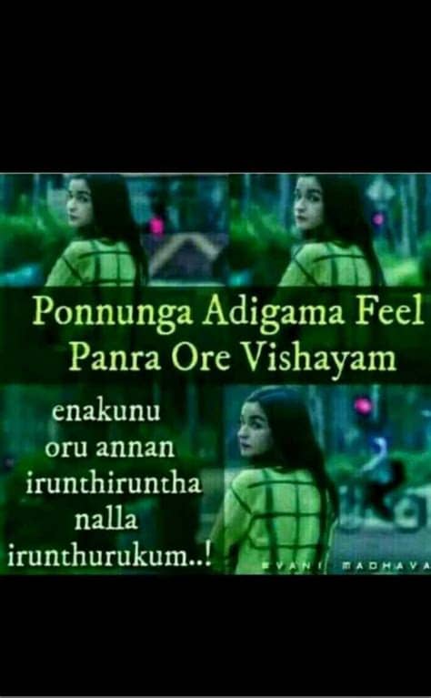 Cara menambahkan text pada chat whatsapp. Download --- Whatsapp Status Tamil - ShareChat