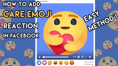 How To Get Care React Emoji On Facebook Enable Facebook Care Emoji YouTube