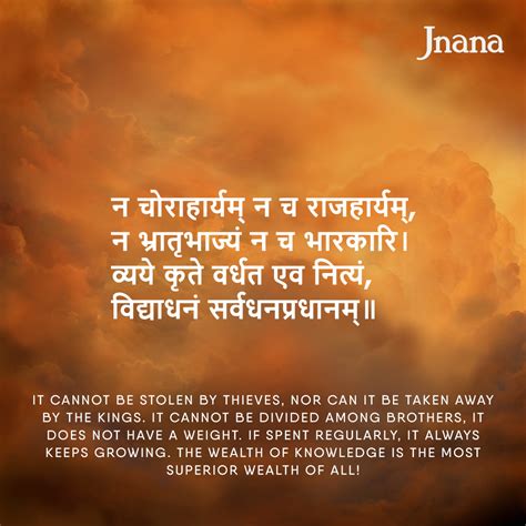 Sanskrit Quotes ShortQuotes Cc