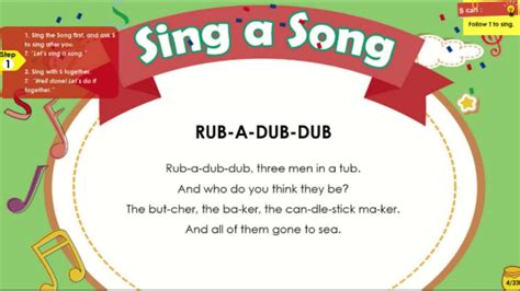 It has a roud folk song index number of 3101. Rub a Dub Dub 51Talk song with Lyrics - YouTube