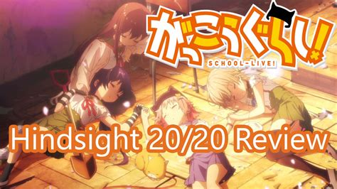 School Live Gakkou Gurashi Hindsight 2020 Anime Review Halloween