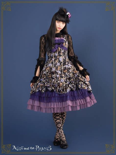 Alice And The Pirates Fashion Harajuku Fashion Kawaii Fashion