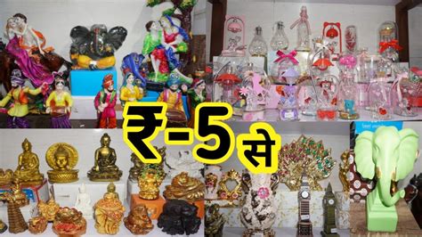 .bazar delhi gift item wholesale market in delhi wholesale gift items suppliers wholesale gift items online wholesale market of decorative items. Valentine Gift item | Wholesale Gift item Market Delhi ...