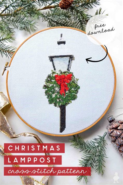 A gift with an added little border, many of them are only a few stitches, gives the receiver a warm fuzzy feeling. Christmas Lamppost | Free Cross Stich Pattern • Ugly ...