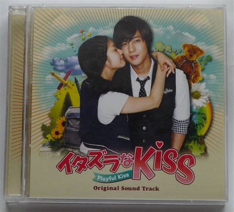 Yahooオークション イタズラなkiss ／ Playful Kiss Ost 日本正規盤