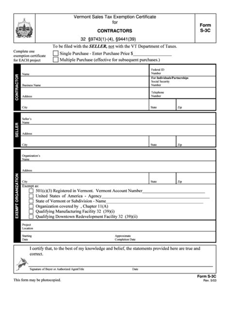 Most nonprofits are exempt from most states that offer sales tax exemptions (about 30) generally require a short application form sales tax exemption applications are frequently denied in pennsylvania for failing to quantifiably. Bupa Tax Exemption Form - Bupa Ipt Exemption Form - Fill ...