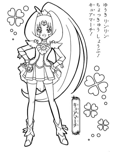 April Glitter Force Coloring Page Anime Coloring Pages