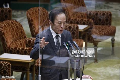 Kazuo Ueda Nominee For Governor Of The Bank Of Japan Speaks During