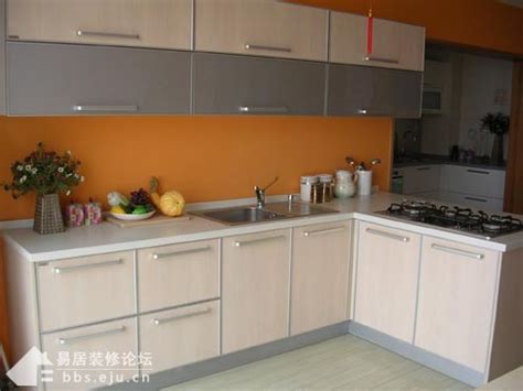 Kitchen design ideas in small space. Korean-style kitchen renovation plans Free Interior Design ...