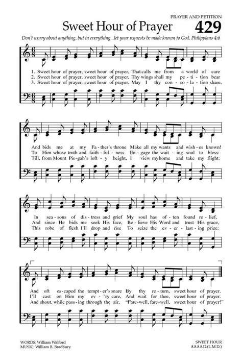 Triple The Scraps Hscrc12 Hymn 17 Sweet Hour Of Prayer