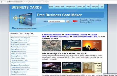 Vistaprint.com has been visited by 100k+ users in the past month Digitophile: Best Free Online Business Card Maker