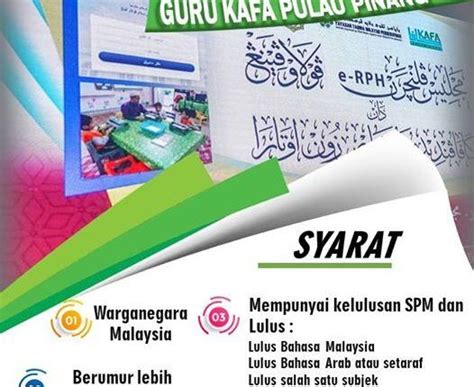 Maybe you would like to learn more about one of these? Iklan Jawatan Kosong Jabatan Hal Ehwal Agama Islam Pulau ...