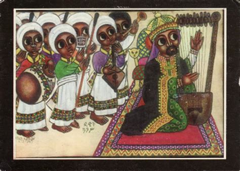Ulvikaru Postcards Ethiopia King David Of Israel