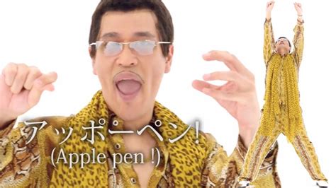 Skip to main search results. 'Pen-Pineapple-Apple-Pen' Is Justin Bieber's Favourite ...