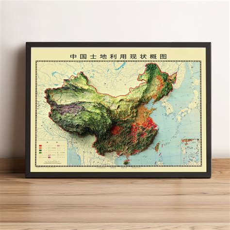 China Map China 2d Relief Map China Vintage Map China Topo Etsy