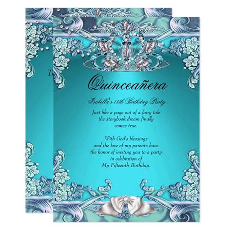 quince invitation templates