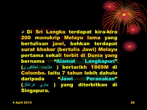 Perubahan paling signifikan dalam sejarah perkembangan pendidikan negara ialah penubuhan kementerian pengajian tinggi malaysia (kptm) pada tahun 2004. Sejarah Perkembangan Tulisan Jawi di Malaysia ~ PISMP ...