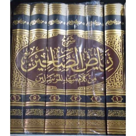 Jual Kitab Syarh Riyadhus Sholihin 6 Jilid Darul Qasim Arab Saudi Syarh