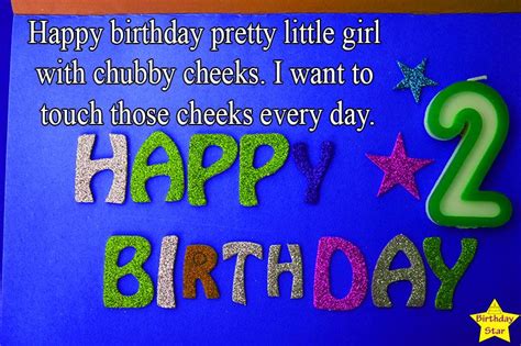 Happy 2nd Birthday Quotes For Baby Girl In 2020 Happy 2nd Birthday
