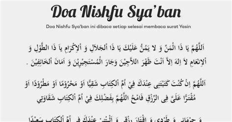 Apakah shalat nishfu sya'ban itu ada dan sesuai dengan sunah? Teks Doa Malam Nisfu Sya Ban - Berbagai Teks Penting
