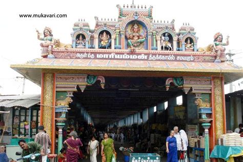 Arulmigu Mariamman Temple In Trichy Hindu Temples