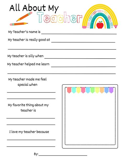 All About My Teacher Printable Teacher Appreciation Etsy