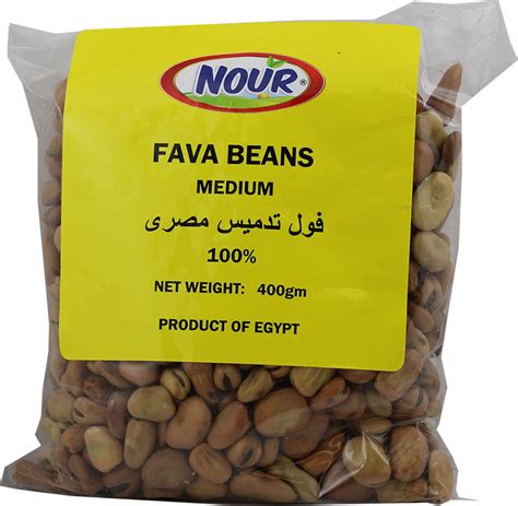 Dried Medium Fava Beans Haladelivery