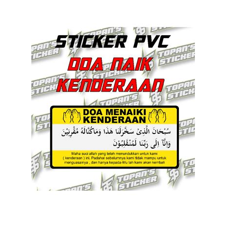 Sticker Doa Naik Kenderaan Pvc Waterproof Shopee Malaysia