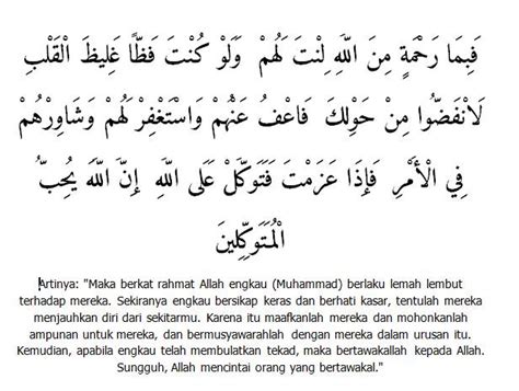 Kandungan Surat Ali Imran Ayat 159 Dan Penerapan Perilakunya