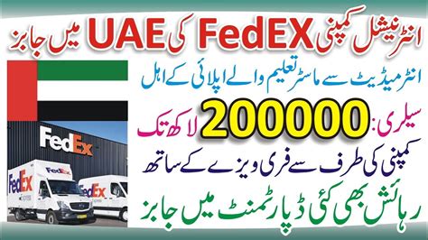 FedEx Package Handler Jobs 2023 - FedEx Jobs 2023 - How to Apply FedEx