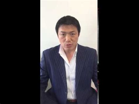 Manage your video collection and share your thoughts. 【THINK NOW ハンセン病】 古賀稔彦｜Toshihiko Koga 氏 - YouTube