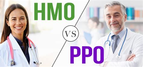The most common choice you'll have is between a health maintenance organization (hmo) plan and a preferred provider organization (ppo) plan. HMO vs. PPO: What do those letters mean? | QuoteWizard