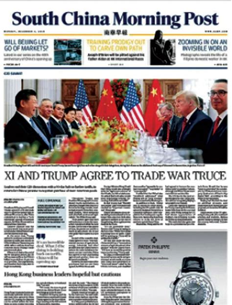 south china morning post scmp newspaper advertising