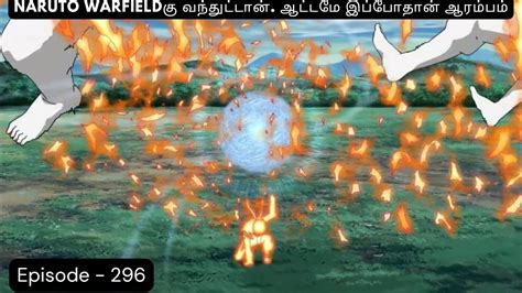 Naruto Shippuden Episode 296 Tamil Explained Youtube
