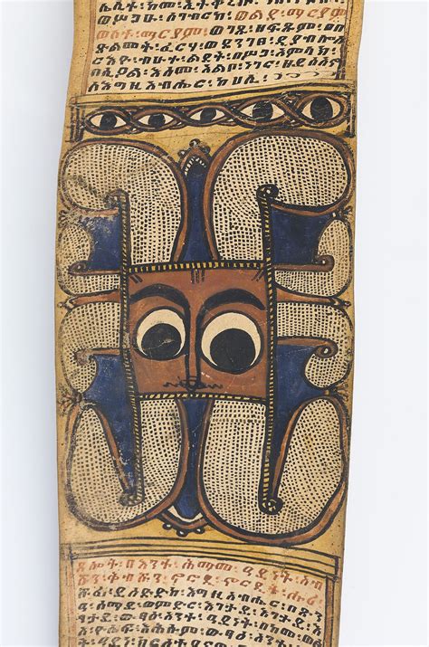 pin on african art coptic