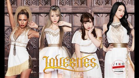 Lovebites Incredible Japanese All Female Metal Band Artist Spotlight Daughters Of The Dawn