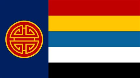 My Design For The Flags Of A Republic Of China Rvexillology