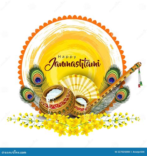 Dahi Handi Festival Of Shree Krishna Janmashtami Vector Illustration