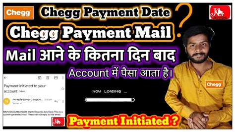 Chegg Payment Chegg Work From Home Online Earning Chegg Chegg
