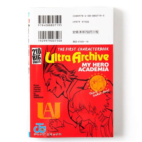 My Hero Academia Official Character Book Ultra Archive Tokyo Otaku