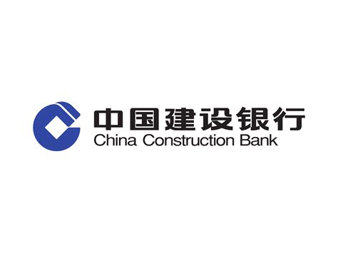 China Construction Bank Logo Logotype Logok