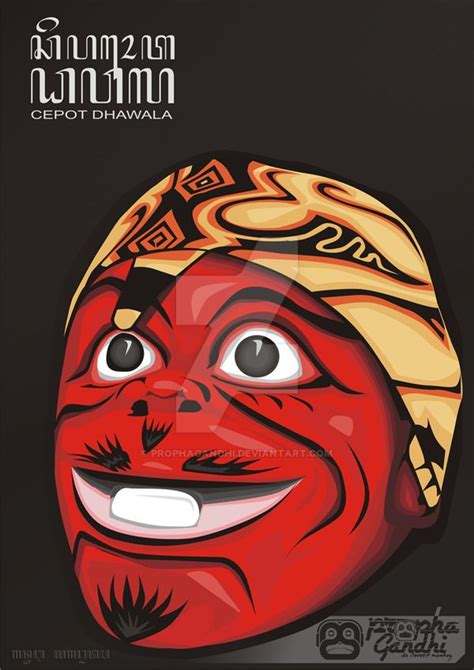 Cepot By Prophagandhi On Deviantart Indonesian Art Art Pattern Art