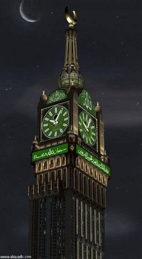 Worlds Largest Clock In Makkah Mecca Wallpaper Makkah Tower Mecca