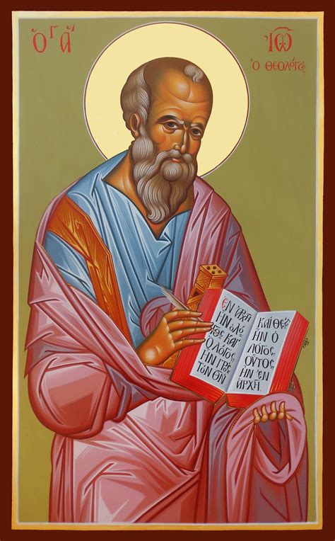 Feast Of Saint John Apostle And Evangelist The Holy Name Sexiz Pix