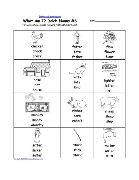 Dolch Nouns Multiple Choice Spelling Words At