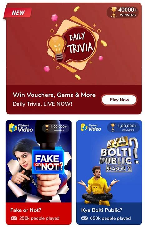 Today Flipkart Daily Trivia Quiz Answers 24th August 2021