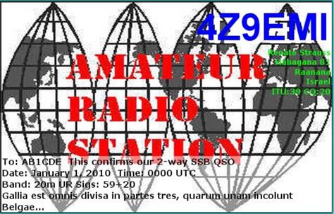 Py2emi Brazilian Ham Radio Station