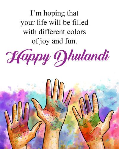 Hindi Shayeri Happy Dhulandi 2020 Images Shayari Wishes