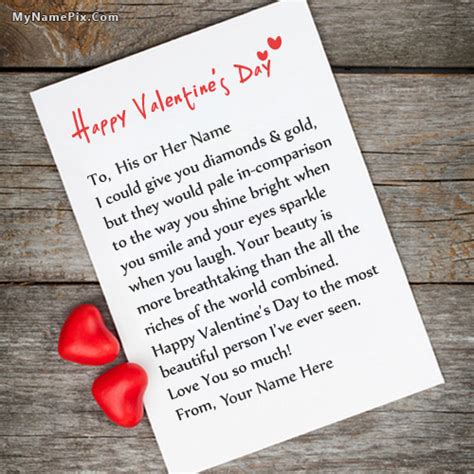 Valentine's day is symbolic of all things adorable. Best Happy Valentine Wish With Name