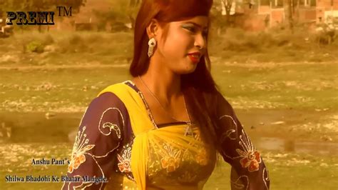 luliya ka mangele लूलिया का मांगेले mahir yadav bhojpuri hot video 2017 youtube